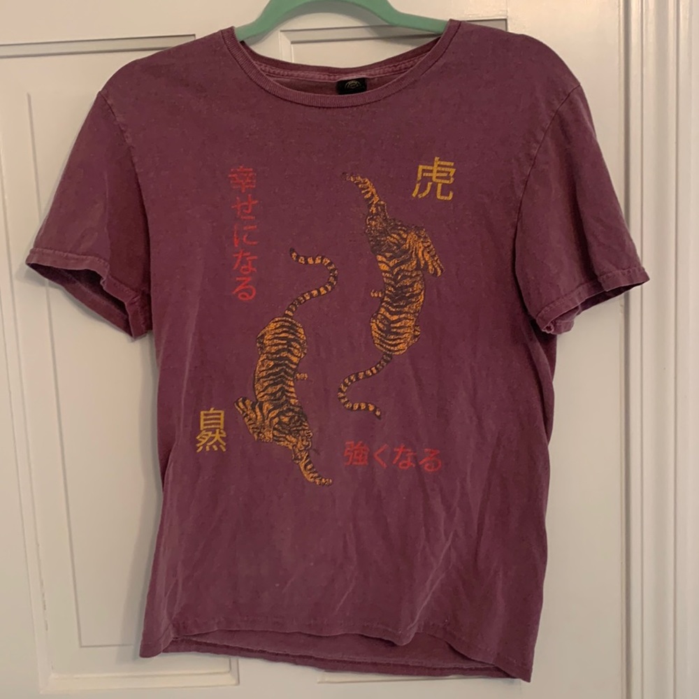 Urban Outfitters purple tiger shirt
